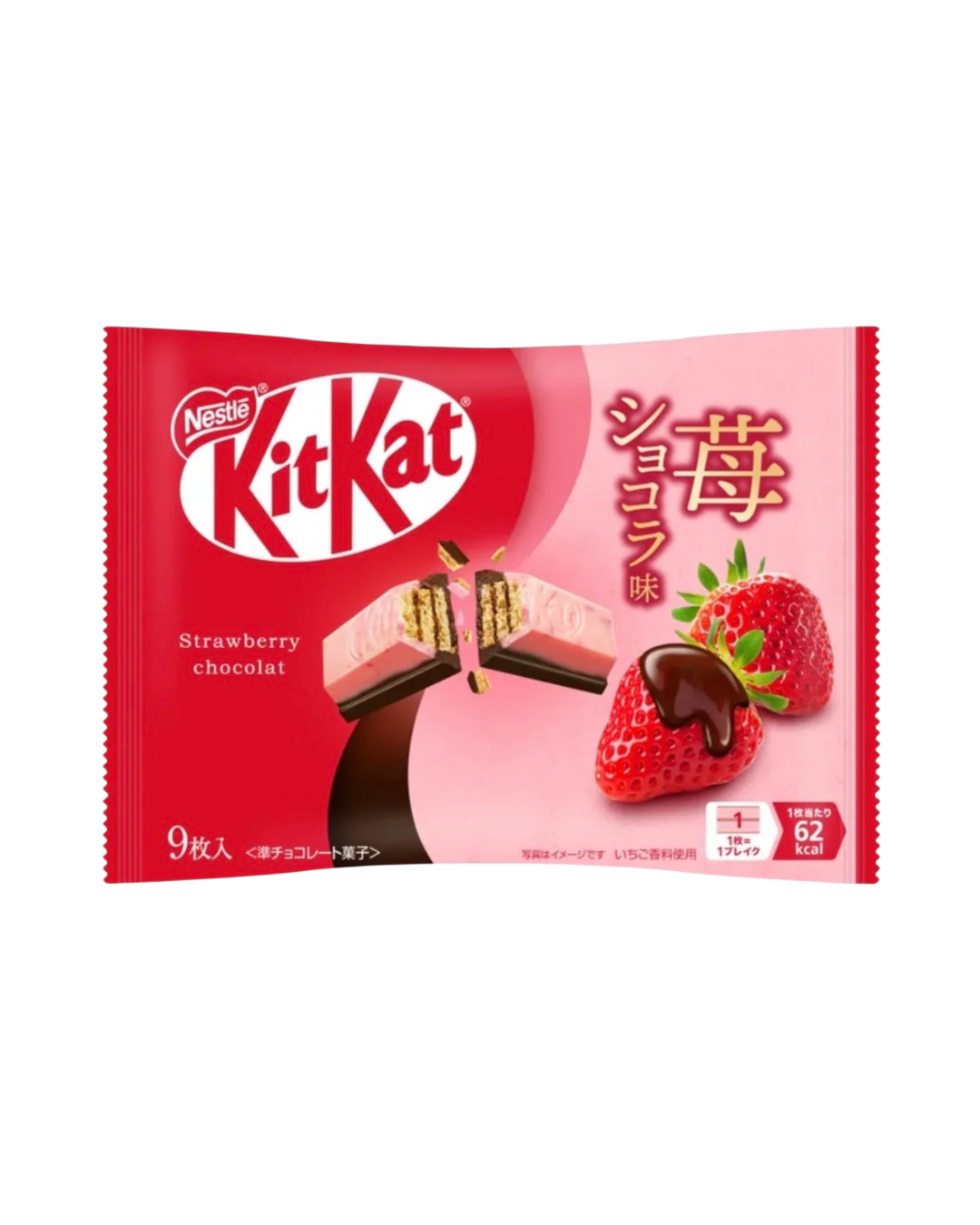 Kit Kat Japan Strawberry Chocolat (9 units)