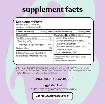 Lemme Chill De-Stress Ashwagandha Vegan Gummies - 60ct