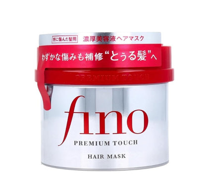 Shiseido | Fino Premium Touch Hair Mask