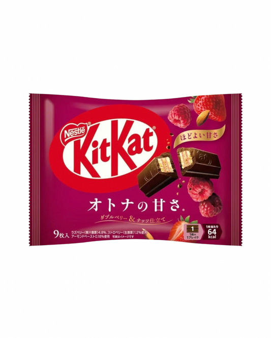 Kit Kat Japan Raspberry (9 units)