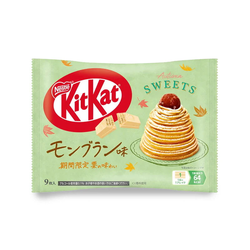 Kit Kat Japan - au Mont Blanc: A French Rum Dessert (9 units)