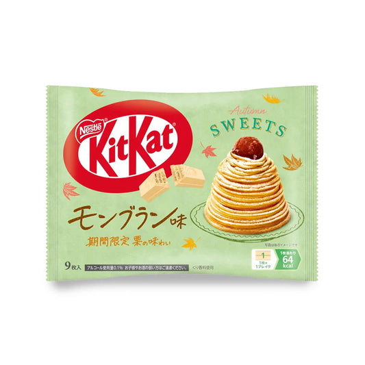 Kit Kat Japan - au Mont Blanc: A French Rum Dessert (9 units)