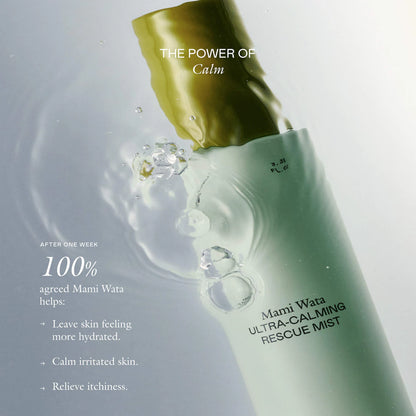 EADEM - Mami Wata Barrier Strengthening Face Mist with Cica, Panthenol, Ectoin for Sensitive, Irritated Skin